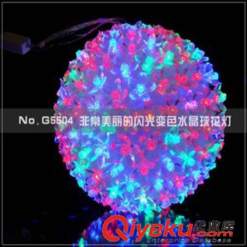 夜市地攤貨源夢幻閃光變色水晶球花燈/驚艷的圣誕節禮品裝飾燈原始圖片3