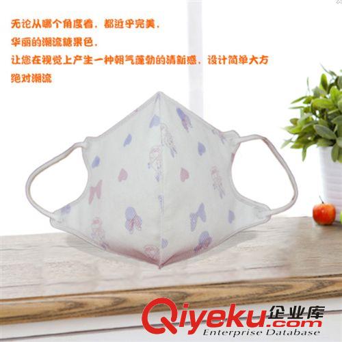 廠家直銷亮健一次性活性炭口罩 抗菌防塵防過敏防霧霾  衛(wèi)生口罩原始圖片3