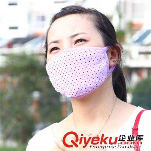 女韓版防塵防曬口罩純色時尚韓版棉點點口罩可愛保暖口罩秋冬批發(fā)