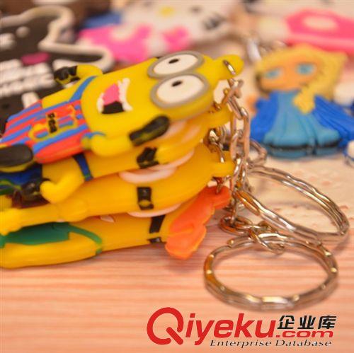 卡通鑰匙扣創(chuàng)意 情侶鑰匙圈鏈男女士軟膠雙面鑰匙扣 創(chuàng)意禮品掛件原始圖片2