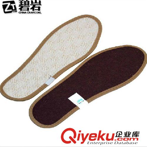 碧巖竹炭秋冬春季男女士通用除臭除味按摩腳底止癢去角質(zhì)保暖鞋墊