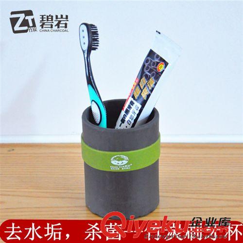 碧巖竹炭秋冬春季男女士通用除臭除味按摩腳底止癢去角質(zhì)保暖鞋墊