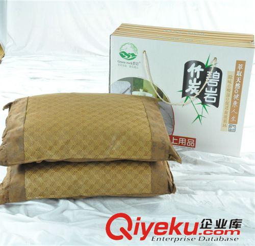 廠家直銷供應(yīng)碧巖竹炭保健康柔軟舒適護(hù)頸有助睡眠兩只裝枕頭原始圖片3