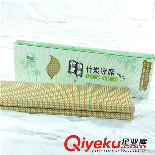 碧巖竹炭涼而不冰環(huán)保tr透氣高級折疊鏡面1.8米竹涼席藤涼席原始圖片3