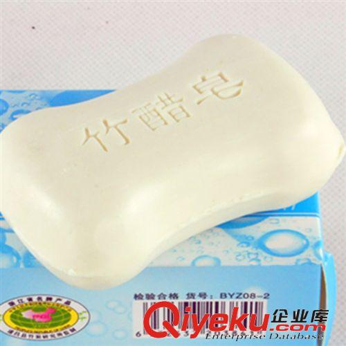 碧巖竹炭植物款式豐富手工皂活膚滋潤保濕qb祛印通用美白香皂原始圖片2