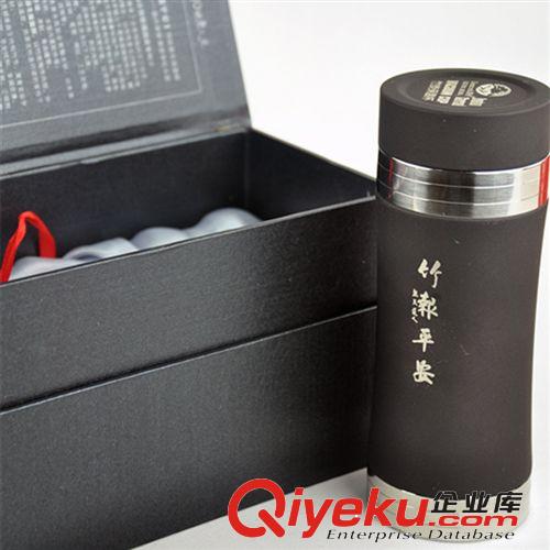 貨源中g(shù)d保溫杯盒裝商務(wù)禮品100-200元直身杯0-6小時(shí)陶瓷保溫杯