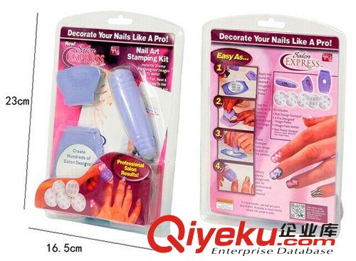 女人我{zd0} DIY美甲器 美甲套裝 SALON EXPRESS指甲印花器95