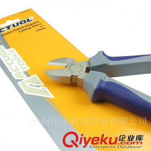 【企業(yè)集采】安信鍍鎳套塑柄斜嘴鉗子 斜口鉗子6寸 10336原始圖片2