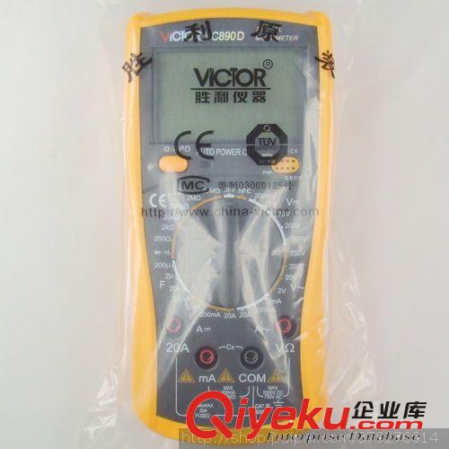 正品 深圳勝利VC890D數字萬用表 數顯{wn}表原始圖片2