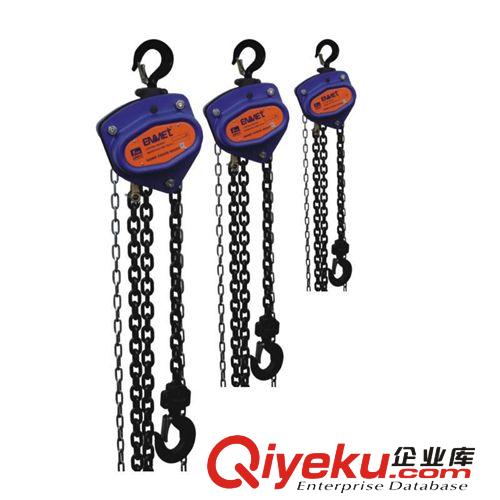 zp 美國埃米頓加重型起重手拉葫蘆0.5噸3米 11009952