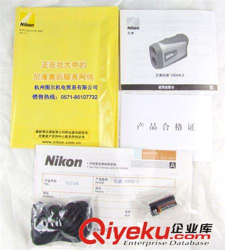 日本尼康NIKON 銳豪1000AS 激光測(cè)距儀 測(cè)距望遠(yuǎn)鏡