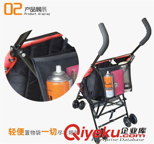 tj通用款嬰兒傘車推車可折疊超大置物袋手提袋嬰兒推車配件原始圖片2