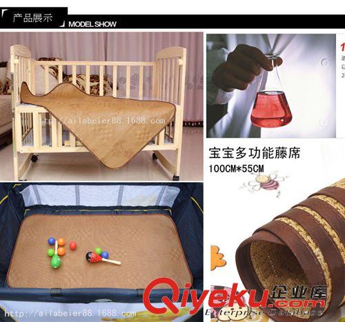寶寶睡籃涼席嬰兒床席夏季tr御藤亞席透氣墊嬰兒席幼兒園床草席原始圖片3