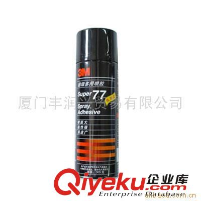 【3M膠】原裝zp3M77超級(jí)多用噴膠 3M77強(qiáng)力噴膠