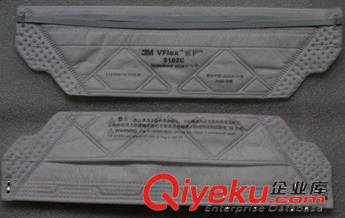 【3M口罩】3M9102C防塵口罩 3M威護(hù)口罩 3M9102C折疊式防護(hù)口罩原始圖片3