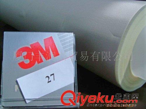 【3M膠帶】3m絕緣耐高溫膠帶,3m27白色玻璃布膠帶