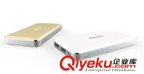 【原裝zp】飛利浦移動(dòng)電源 DLP8061 員工福利推薦 禮品定制專家