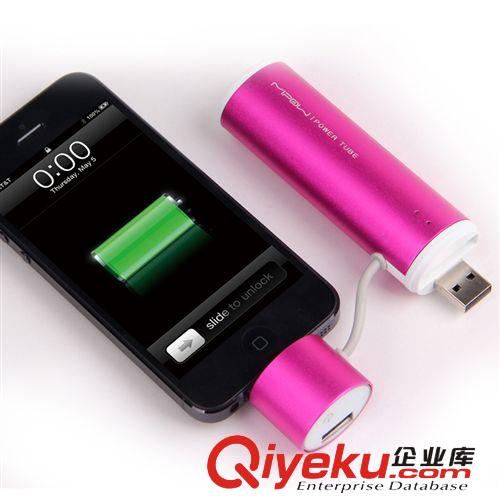 zpMipow Power Tube 2600Ma移動(dòng)電源充電gd禮品中國(guó)工業(yè)獎(jiǎng)