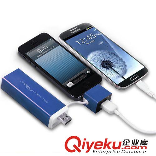 zpMipow Power 5200/SPM04 移動電源充電寶定制禮品gd禮品原始圖片2