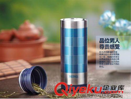 原裝zp膳魔師保溫杯 商務(wù)定制 THERMOS CMC-400 (BR)