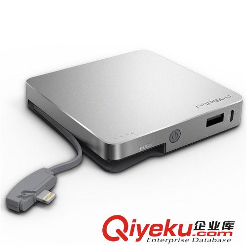 gd定制禮品Mipow Power Cube8000L/M 移動電源商務(wù)饋贈員工福利原始圖片3