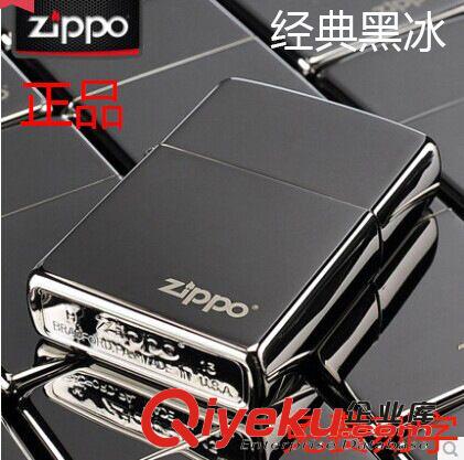 【假一賠十】Zippo精品150ZL 黑冰商標(biāo)-PVD浸染彩印 禮品定制專家