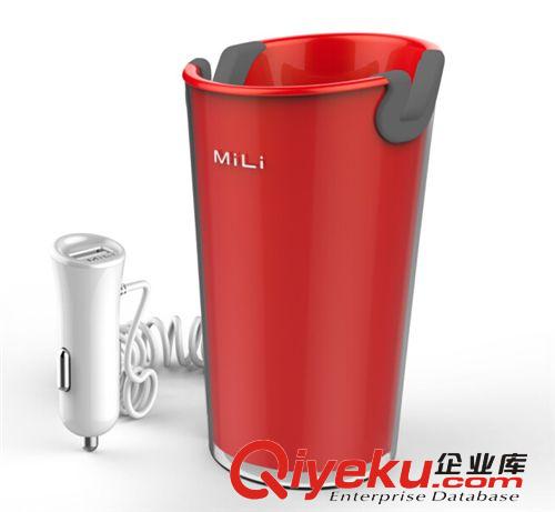 原裝蘋果公司指定供應(yīng)商MiLi World-Cup世界杯充電器 定制禮品