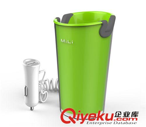 原裝蘋果公司指定供應(yīng)商MiLi World-Cup世界杯充電器 定制禮品