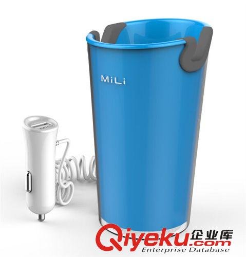 原裝蘋果公司指定供應(yīng)商MiLi World-Cup世界杯充電器 定制禮品