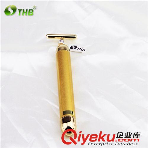 THB美容棒{dy}品牌美容儀廠家24K尖尖美容棒面部排毒 批發(fā)美容棒