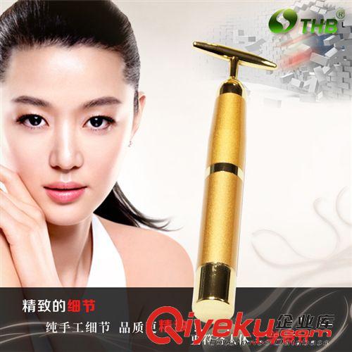 THB美容棒{dy}品牌美容儀廠家24K尖尖美容棒面部排毒 批發(fā)美容棒原始圖片2