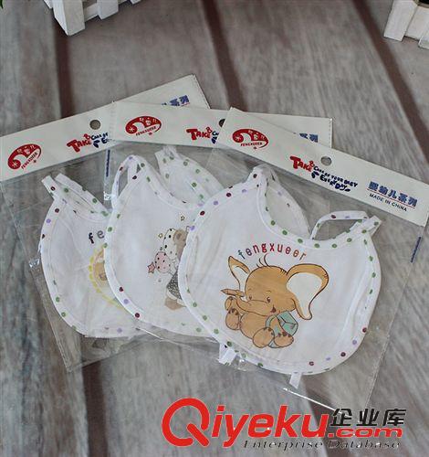 女生喜愛的修眉刀 贈可替換刀片，輕松脫毛套裝 淘寶店贈品 32005