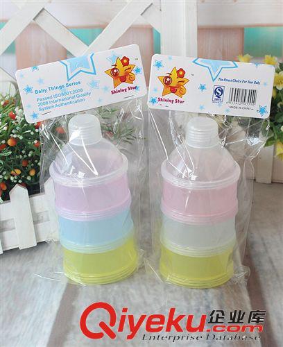 快樂星三層透明嬰兒奶粉格 不含雙酚A的經濟實惠奶粉盒2707原始圖片2