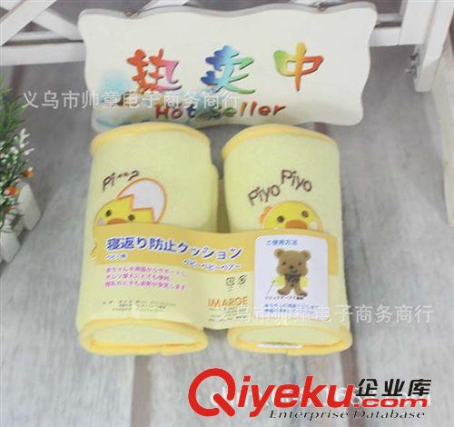 寶寶喜歡的玩樂球！外貿款寶寶認字玩耍皮球，智力早教好幫手2830