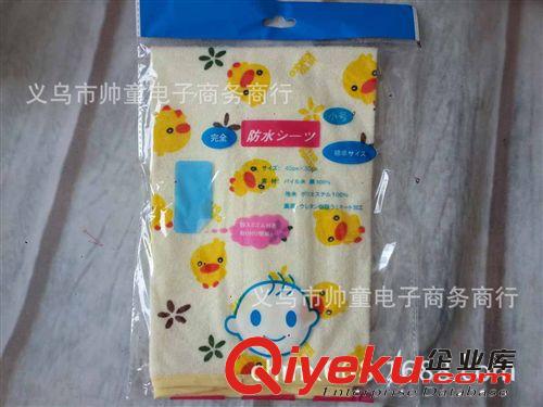 保護寶寶手指，網狀風扇罩/保護罩風扇安全罩，兒童安全用品30027