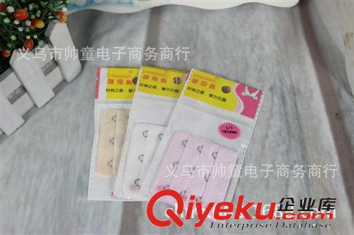 三排三扣延長扣  文胸扣 內(nèi)衣扣 加長扣 文胸延長扣  批發(fā) 2002原始圖片2