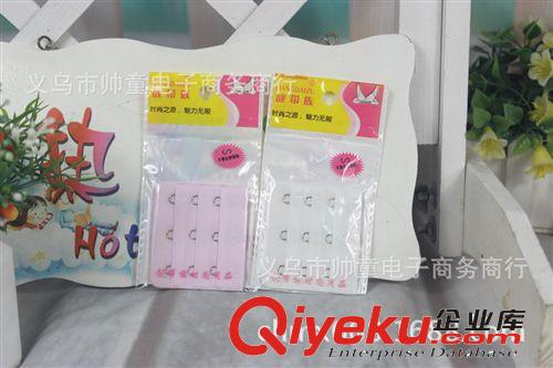 三排三扣延長扣  文胸扣 內(nèi)衣扣 加長扣 文胸延長扣  批發(fā) 2002原始圖片3