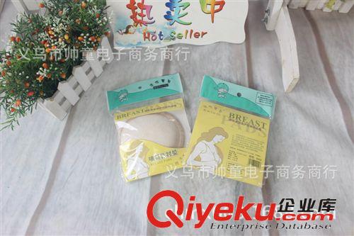 三排三扣延長扣  文胸扣 內(nèi)衣扣 加長扣 文胸延長扣  批發(fā) 2002