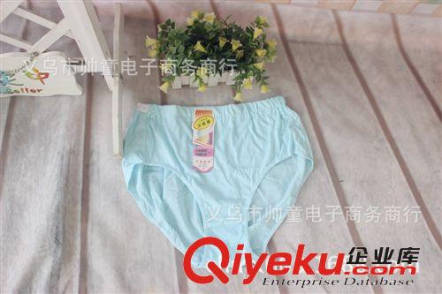 孕婦全棉可調節(jié)內褲 2個尺碼  適合5-7月，7-10月，留言尺碼2007原始圖片2