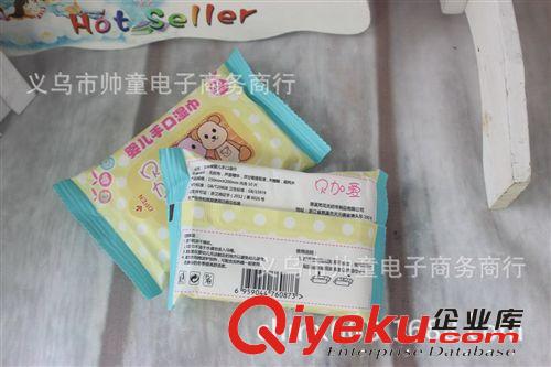 貝加愛嬰兒濕巾 商超zg嬰兒濕巾 10片裝 30008原始圖片2