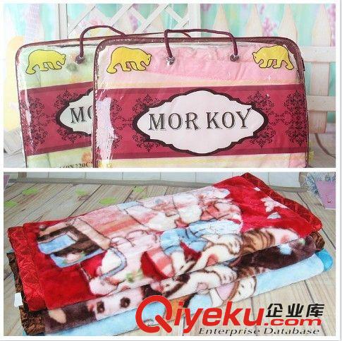 綠色字母色嬰兒折疊蚊帳 船形嬰兒蚊帳 寶寶蚊帳 外貿(mào)商品 1214