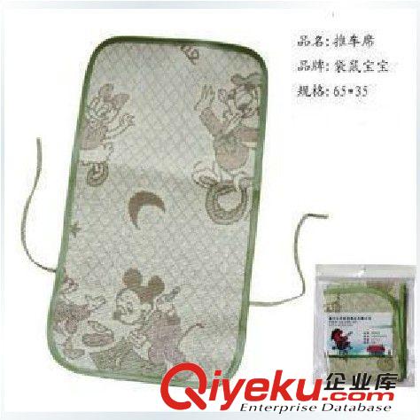 1206天藍(lán)色加厚蚊帳 帶被子枕頭 可折疊收納 外貿(mào)風(fēng)格 拒絕暴利