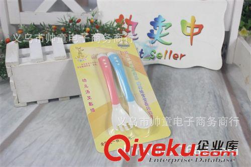 袋鼠寶寶幼兒寶寶吃飯專用勺子組合裝DS5106食品級原料PP材料原始圖片2