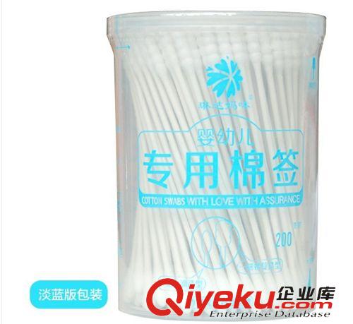 200支/盒，琳達媽咪嬰兒棉簽棒 寶寶棉棒 寶寶專用安全棉簽1805原始圖片2