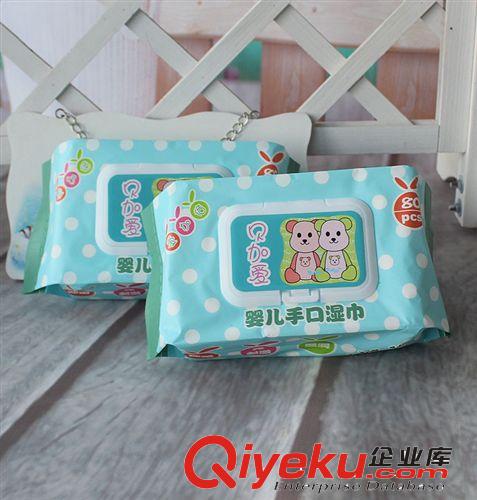 貝加愛嬰兒濕巾 商超zg嬰兒濕巾80片裝 8041