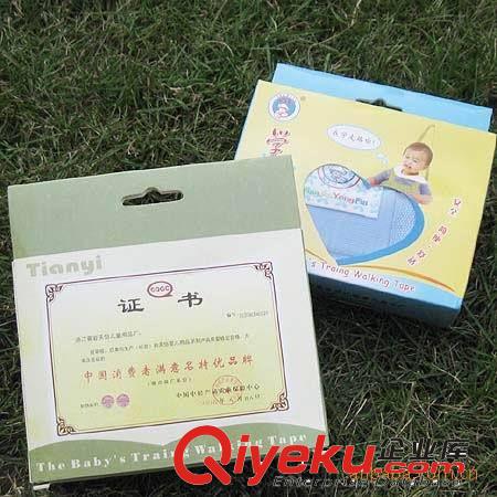 莎比璐 學(xué)步帶學(xué)行帶優(yōu)質(zhì)低價的母嬰用品，一站式購物商城 34008原始圖片3