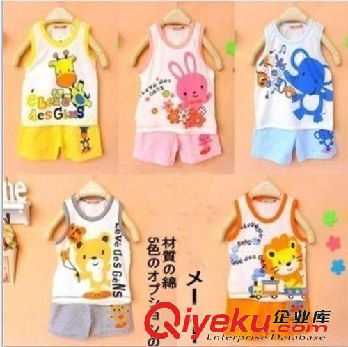 外貿大象，獅子，小兔卡通圖案小背心，純棉可愛，寶寶必備 KT023
