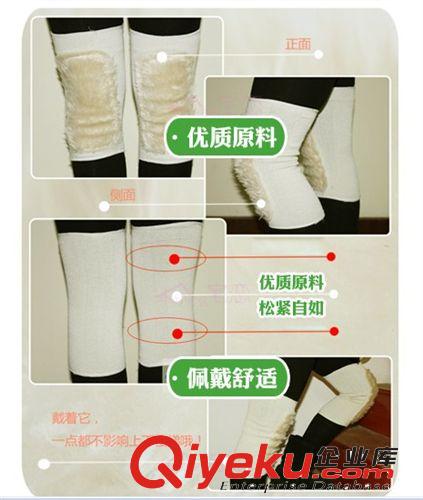 仿羊毛保暖摩托車護(hù)膝關(guān)節(jié)炎防寒護(hù)腿電動車防風(fēng)加厚護(hù)膝1556-1