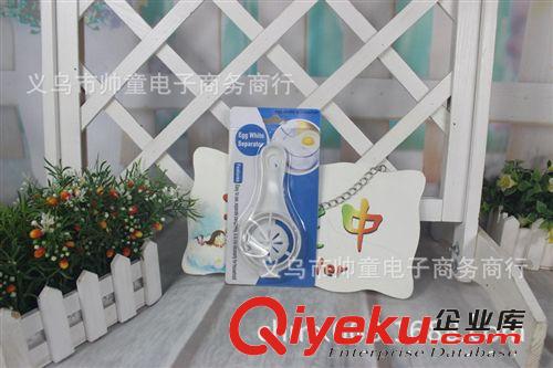 精裝蛋清分離器 分離勺 做蛋糕和面膜的好幫手，蛋青分離專用2701原始圖片2
