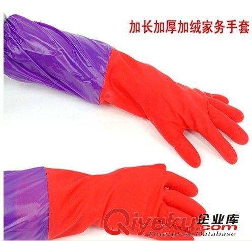 接袖加長型保暖手套絨里洗衣手套 加厚家務(wù)洗衣手套大號999-1原始圖片2